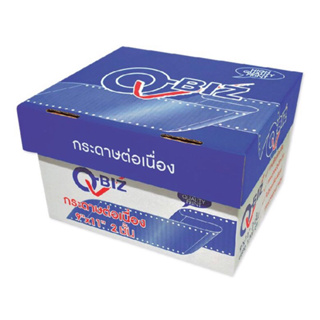 กระดาษต่อเนื่อง 9x11นิ้ว 2ชั้น 1,000ชุด Q-biz คิวบิซ