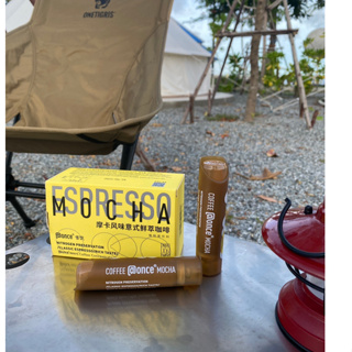 กาแฟ Mocha Coffee @once อัดไนโตรเจน พกพาสะดวกได้รสชาติกาแฟเข้มข้น (1 กล่องมี 6 หลอด)