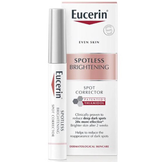 Eucerin SPOTLESS BRIGHTENING SPOT CORRECTOR 5ml. (แต้มฝ้า)