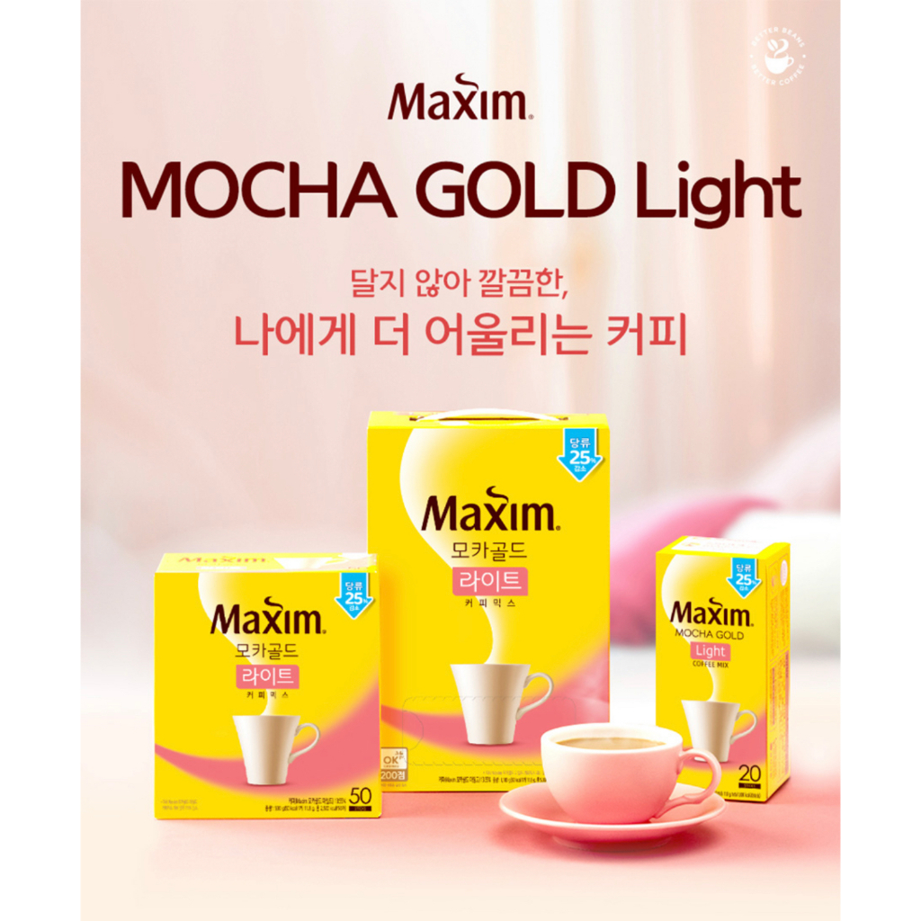 ของแท้-maxim-mocha-gold-light-กาแฟมอคค่าสูตรหวานน้อย-3-in-1-20-ซอง-236g