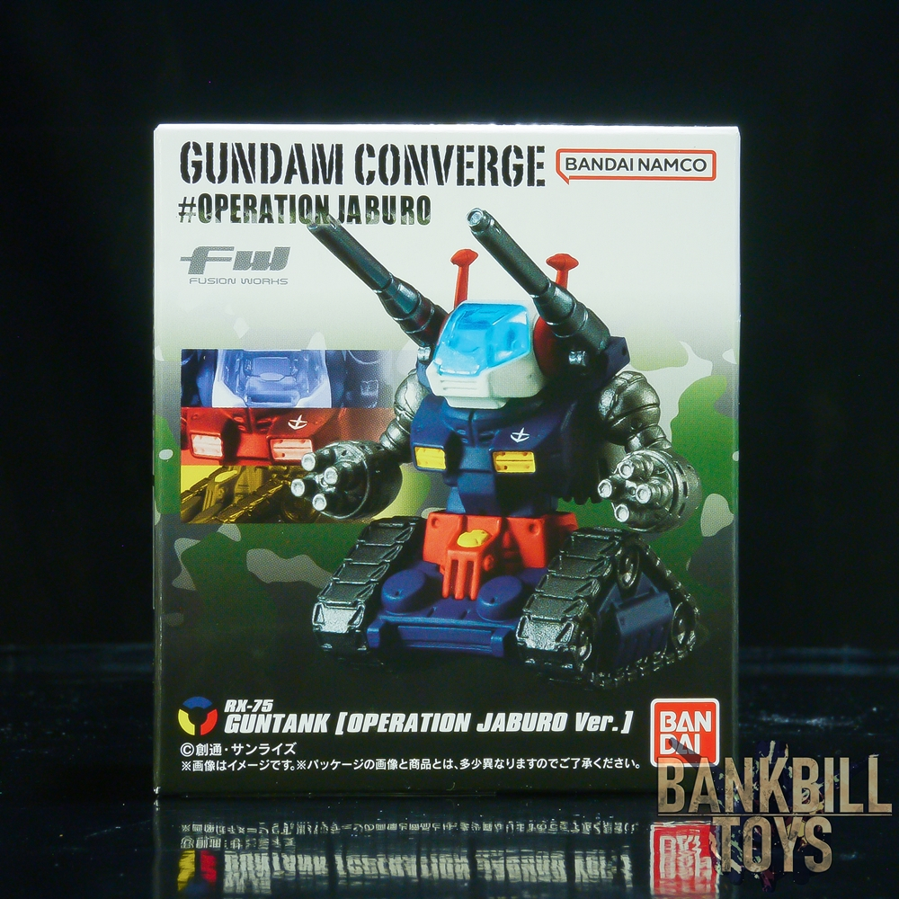 กันดั้ม Bandai Candy Toy FW Gundam Converge #Operation Jaburo RX-75 ...