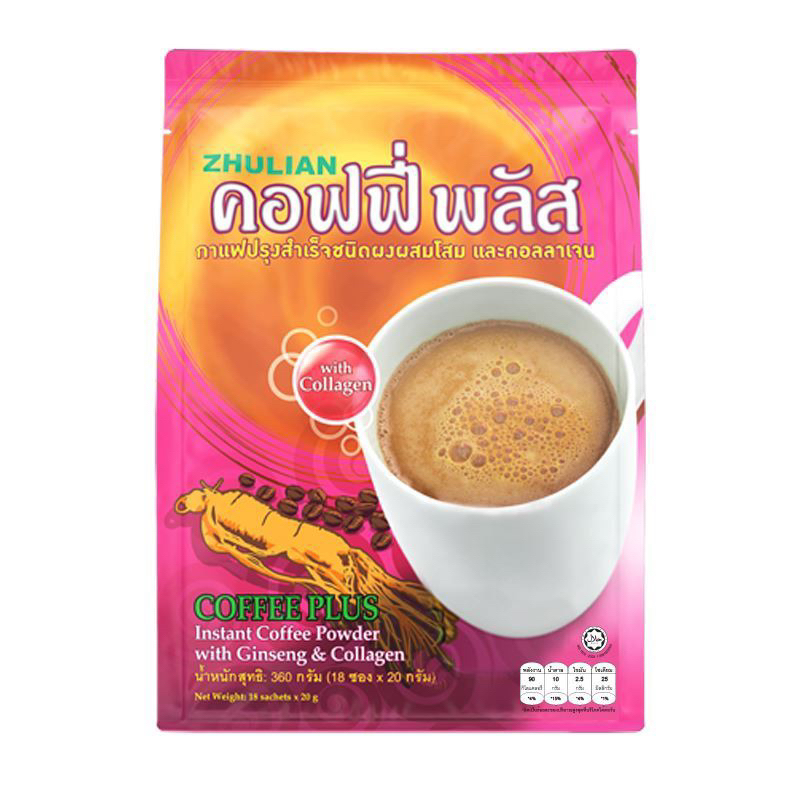 กาแฟปรุงสำเร็จชนิดผงผสมโสม-และ-คอลลาเจน