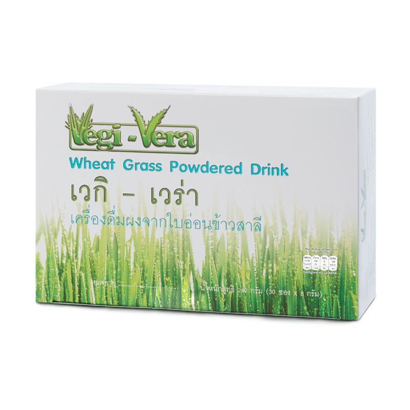 vegi-vera-เครื่องดื่มผงจากใบอ่อนข้าวสาลี