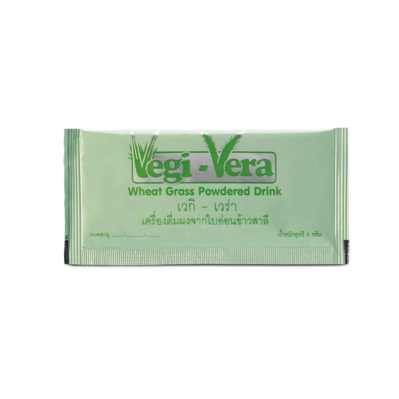 vegi-vera-เครื่องดื่มผงจากใบอ่อนข้าวสาลี