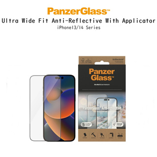 Panzerglass Ultra Wide Fit Anti-Reflective ฟิล์มกระจกนิรภัยเกรดพรีเมี่ยมจากเดนมาร์ก ฟิล์มสำหรับ iPhone13/14 Series