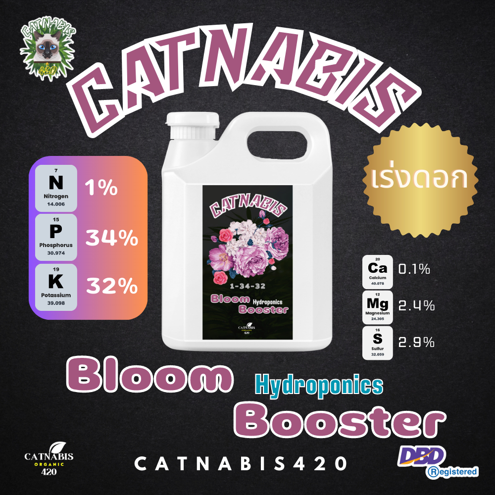 Catnabis Bloom Boosters Hydro ขนาด 5 L สารอาหาร Hydroponics เร่งดอก ดอก