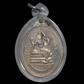 เหรียญรุ่นแรกของหลวงพ่ออิฏฐ์..วัดจุฬามณี(นั่งบัว)ปี2532..เนื้ออัลปาก้า