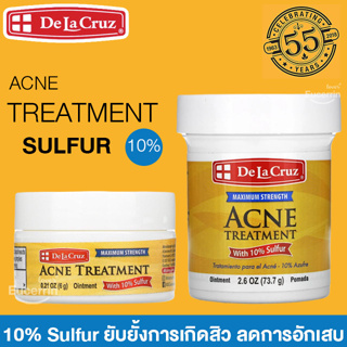 De La Cruz, Acne Treatment Ointment with 10% Sulfur, Maximum Strength, 2.6 oz (73.7 g) ขี้ผึ้งรักษาสิว