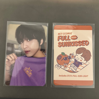 (พร้อมส่ง) แฮชาน nct ccomaz trading card ver.orange