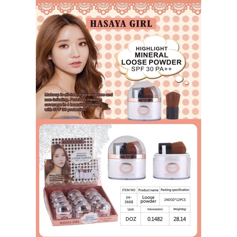 อายผงกากเพชร-hasaya-girl-jh-3668