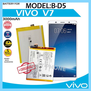 แบตเตอรี่ Vivo V7 1718 เดิม รุ่น B-D5 (3000mAh) แบต Vivo V7 Y75 Battery Model B-D5 Original Battery
