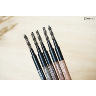 ดินสอเขียนคิ้ว Cosluxe Slimbrow Pencil ยอดขายอันดับ 1