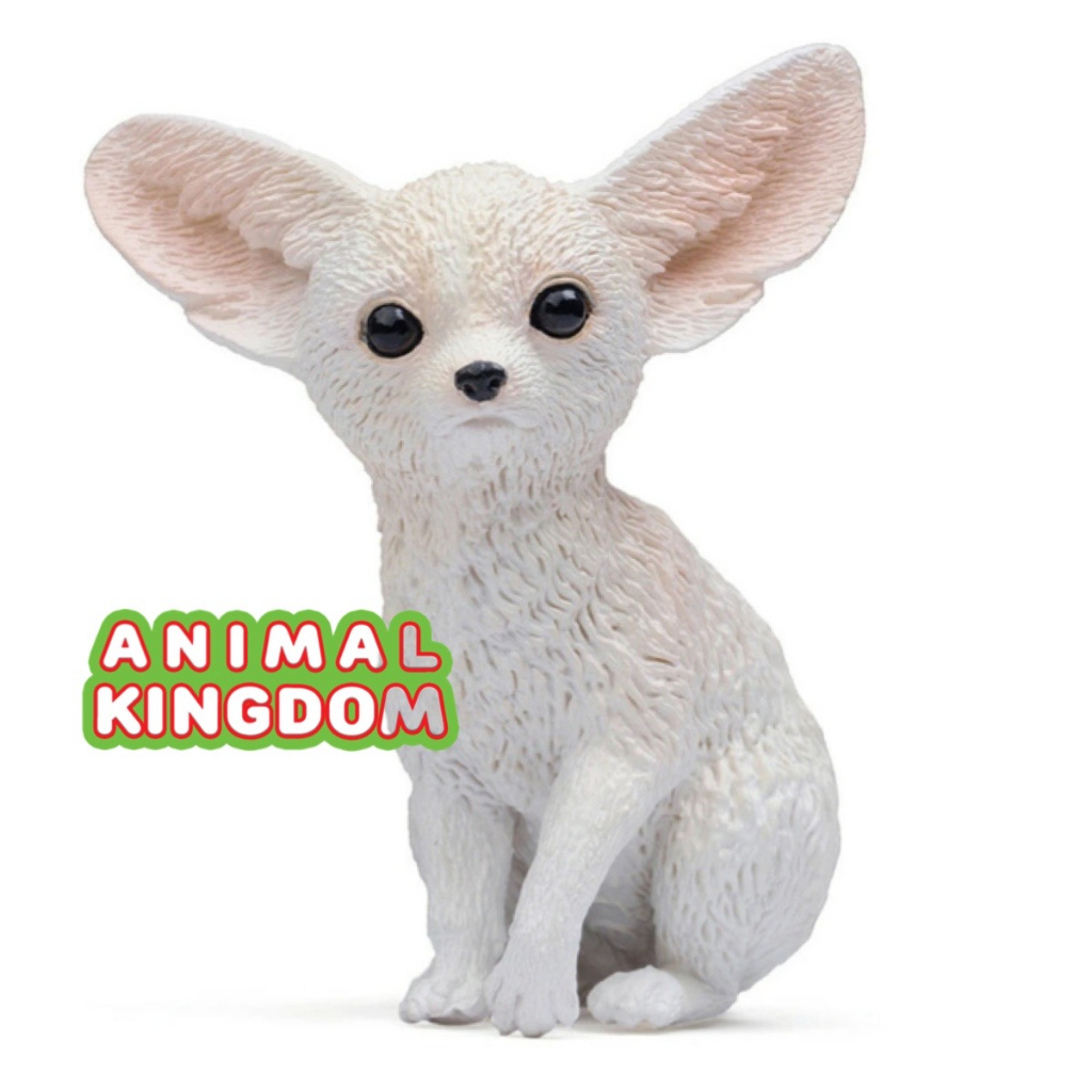 animal-kingdom-โมเดลสัตว์-หมาจิ้งจอกเฟนเนก-ขาว-ขนาด-9-00-cm-จากหาดใหญ่