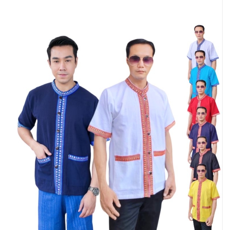 ภาพหน้าปกสินค้าเสื้อพื้นเมืองผู้ชายภูไทแขนสั้น จากร้าน tinnapat.cotton บน Shopee