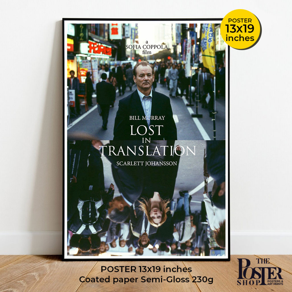 Lost In Translation Poster By Sofia Coppola หลง เหงา รัก บิล เมอร์เรย์