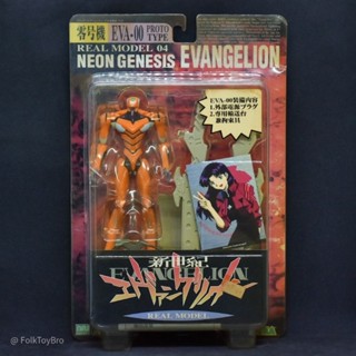 Neon Genesis Evangelion Eva-00 Prototype Real Model Series-04