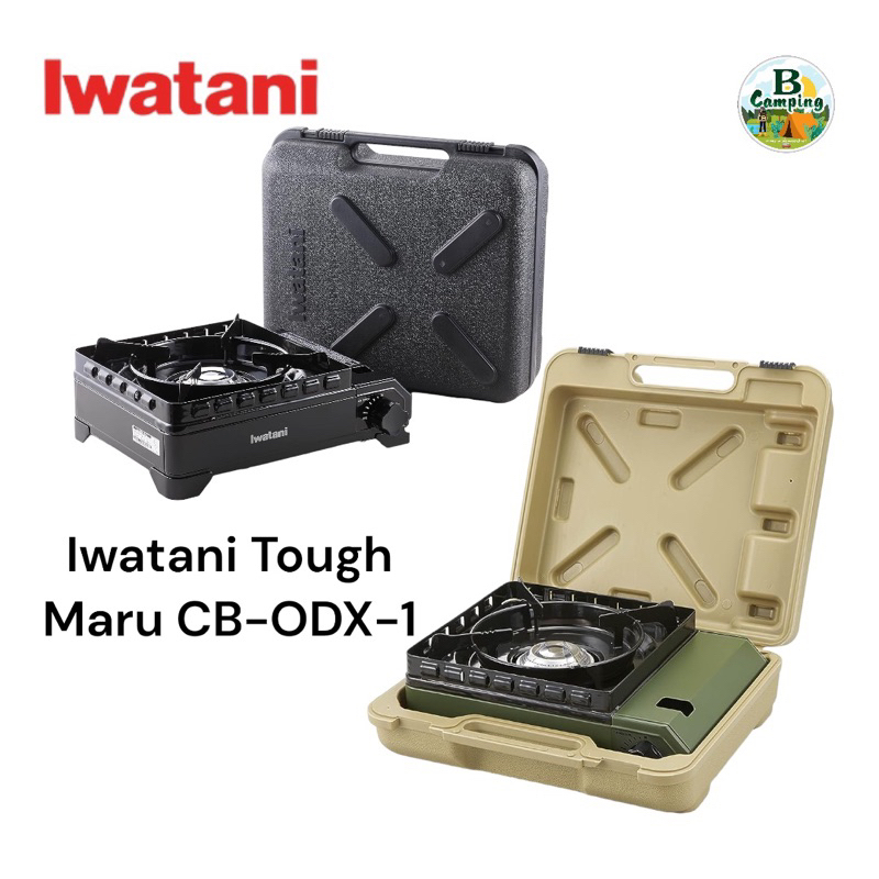 เตาแก๊สพกพา-iwatani-tough-maru-cb-odx-1