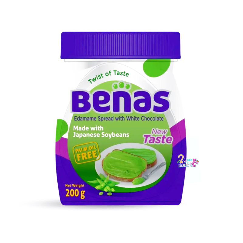 benas-บีนัส-ผลิตภัณฑ์ทาขนมปัง-ถั่วแระญี่ปุ่น-ผสม-ไวท์ช็อคโกแลต-edamame-spread-with-white-chocolate-ถั่วแระทาขนมปัง