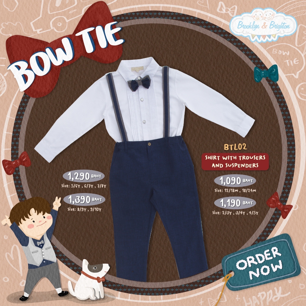 bow-tie-suspenders-ชุดออกงานเด็กชาย-หูกระต่ายและสายเอี๊ยม-link-5