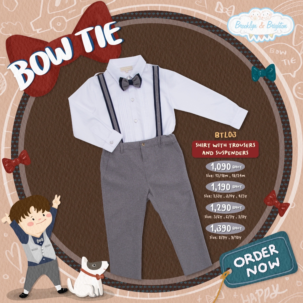 bow-tie-suspenders-ชุดออกงานเด็กชาย-หูกระต่ายและสายเอี๊ยม-link-5