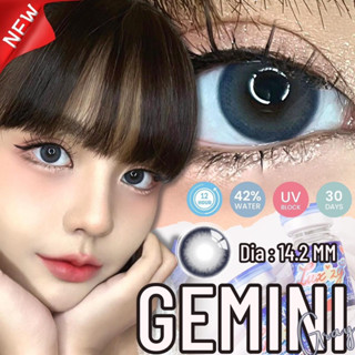 คอนแทคเลนส์ gemini ลายใหม่