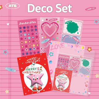 Deco Set สติ๊กเกอร์+Memo Pad+Keyring เซ็ตสติ๊กเกอร์ตกแต่งและของน่ารัก