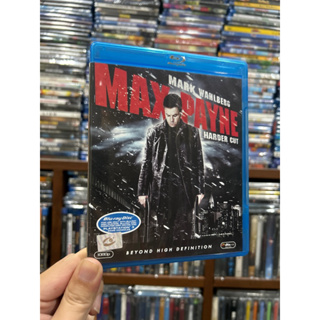 Max Payne : คนมหากาฬถอนรากทรชน Blu-ray แท้ เสียงไทย ซัพไทย