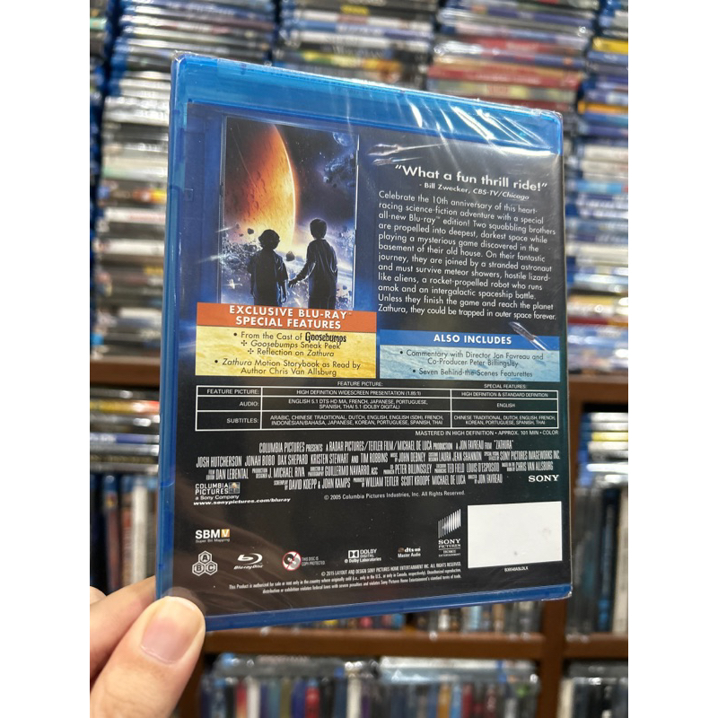 zathura-เสียงไทย-บรรยายไทย-bluray-แผ่นแท้-มือ-1-รับซื้อแผ่น-blu-ray-และแลกเปลี่ยน