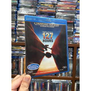 ( หายาก ) Blu-ray แท้ เรื่อง 127 Hours มีเสียงไทย บรรยายไทย