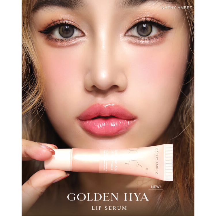 ลิปทองคำสักปากกระแตทองคำบริสุทธิ์ถึง-99-golden-hya-lip-serum