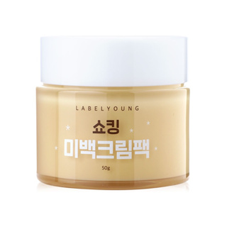 (สินค้าพร้อมส่ง) สูตรใหม่ ครีมหน้าสด ครีมเกาหลี 💛 LABELYOUNG Shocking Whitening Cream Pack 50g.
