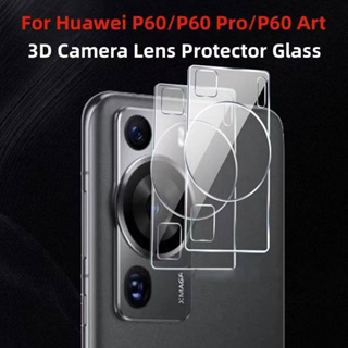 P60Proตรงรุ่น(พร้อมส่งในไทย)ฟิล์มกล้องHuawei P60 Pro/Huawei P60(CAMERA LENS GLASS FILM)
