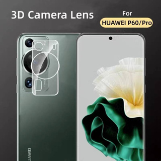 P60Pro(พร้อมส่งในไทย)ฟิล์มกล้องHuawei P60 Pro/Huawei P60ตรงรุ่น(CAMERA LENS GLASS FILM)