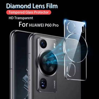 P60Pro(พร้อมส่งในไทย)ฟิล์มกล้องHuawei P60 Pro/Huawei P60ตรงรุ่น(CAMERA LENS GLASS FILM)