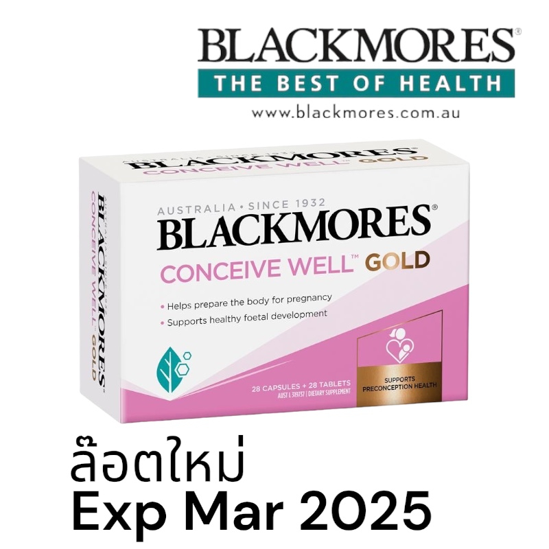 Jual [ORIGINAL] Blackmores Conceive Well Gold Suplemen [28 Kapsul/28 Tablet] di Seller Indo Jaya