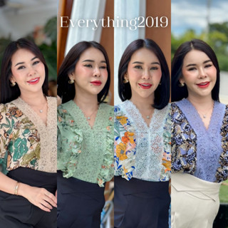 Everything2019 🌊 (6169-1) เสื้ออกระบายลูกไม้แขนศอก ลายสวย ผ้าดีใส่ทำงานได้