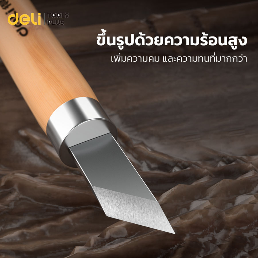 deli-ชุดมีดแกะสลัก-มีดแกะสลักไม้-มีดแกะสลักด้ามไม้-3-6เล่ม-งานแกะสลักไม้-พกพาสะดวก-ด้ามจับไม้-carving-knife