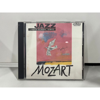 1 CD MUSIC ซีดีเพลงสากล    URBAN CLASSIC SERIES MOZART  VICG-5405    (B17D13)