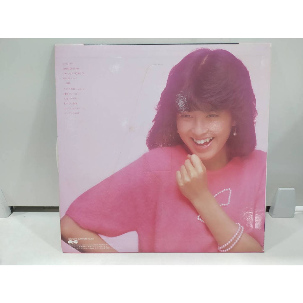 1lp-vinyl-records-แผ่นเสียงไวนิล-best-yumi-moris-h6b47