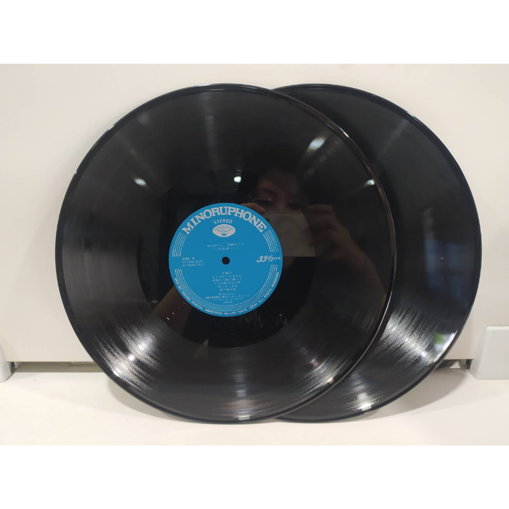 2lp-vinyl-records-แผ่นเสียงไวนิล-h6b52