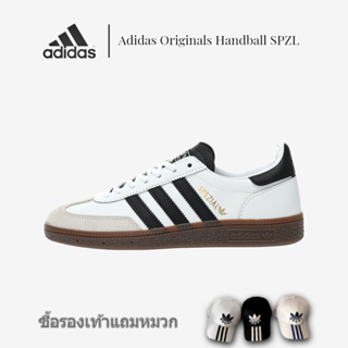 Adidas Originals Handball SPZL ชุดผู้เล่นแฮนด์บอลรองเท้ากีฬาลำลอง IE3403