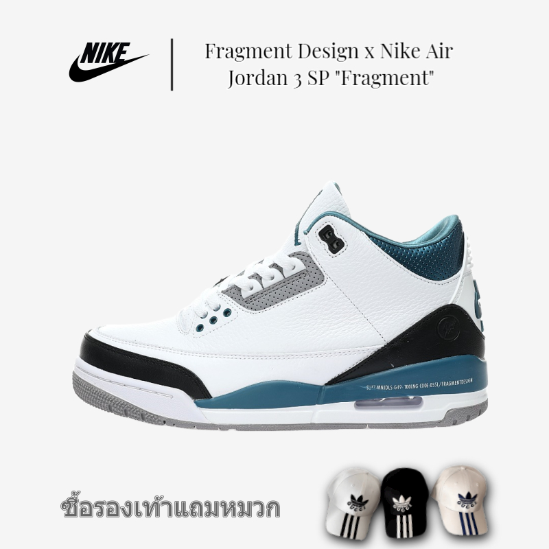 fragment-design-x-nike-air-jordan-3-sp-fragment-รุ่น-aj3-ตรงกลางเพื่อช่วยรองเท้าบาสเก็ตบอลลำลองย้อนยุค-136064-660