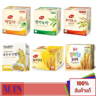 ชาข้าวโพด teazen/dongsuh tea bag ชาเกาหลี ชาลดบวม ลดไขมันอุดตัน ลดน้ำตาลในเลือด อาการเบาหวาน(1กล่อง/50ซอง)