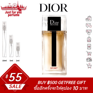 ☘️การันตีสินค้าของแท้ 100%☘️ Dior Homme Sport EDT 2ml / 5ml /10ml