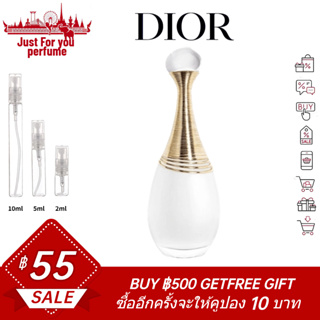 Dior Jadore Parfum dEau 2ml / 5ml /10ml EDP