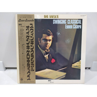 1LP Vinyl Records แผ่นเสียงไวนิล  SWINGING CLASSICAL Eugen Cicero   (H6B57)