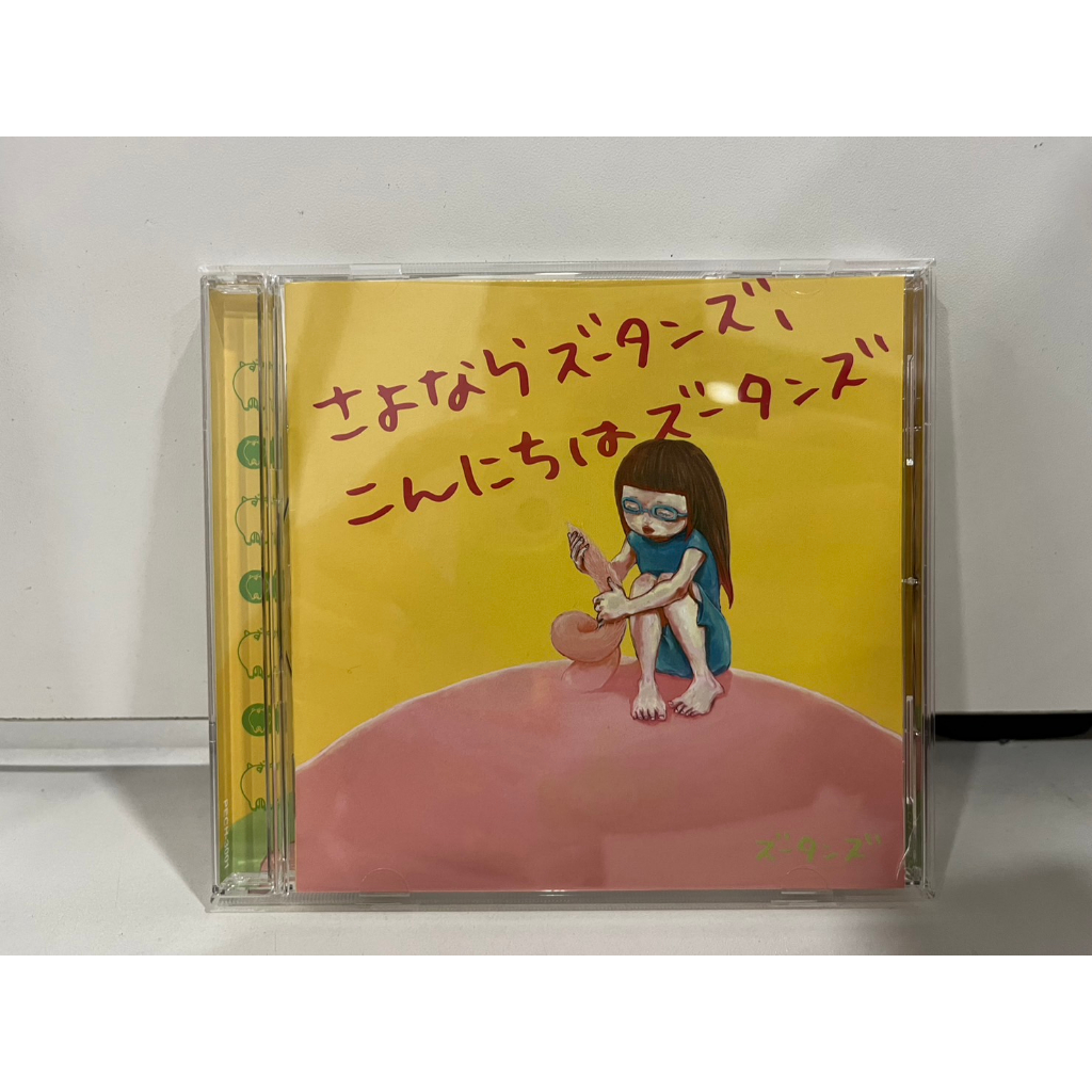 1-cd-music-ซีดีเพลงสากล-b17d44