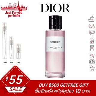 ☘️💯💯การันตีสินค้าของแท้ 100%☘️ Dior Sakura 2ml / 5ml /10ml EDP