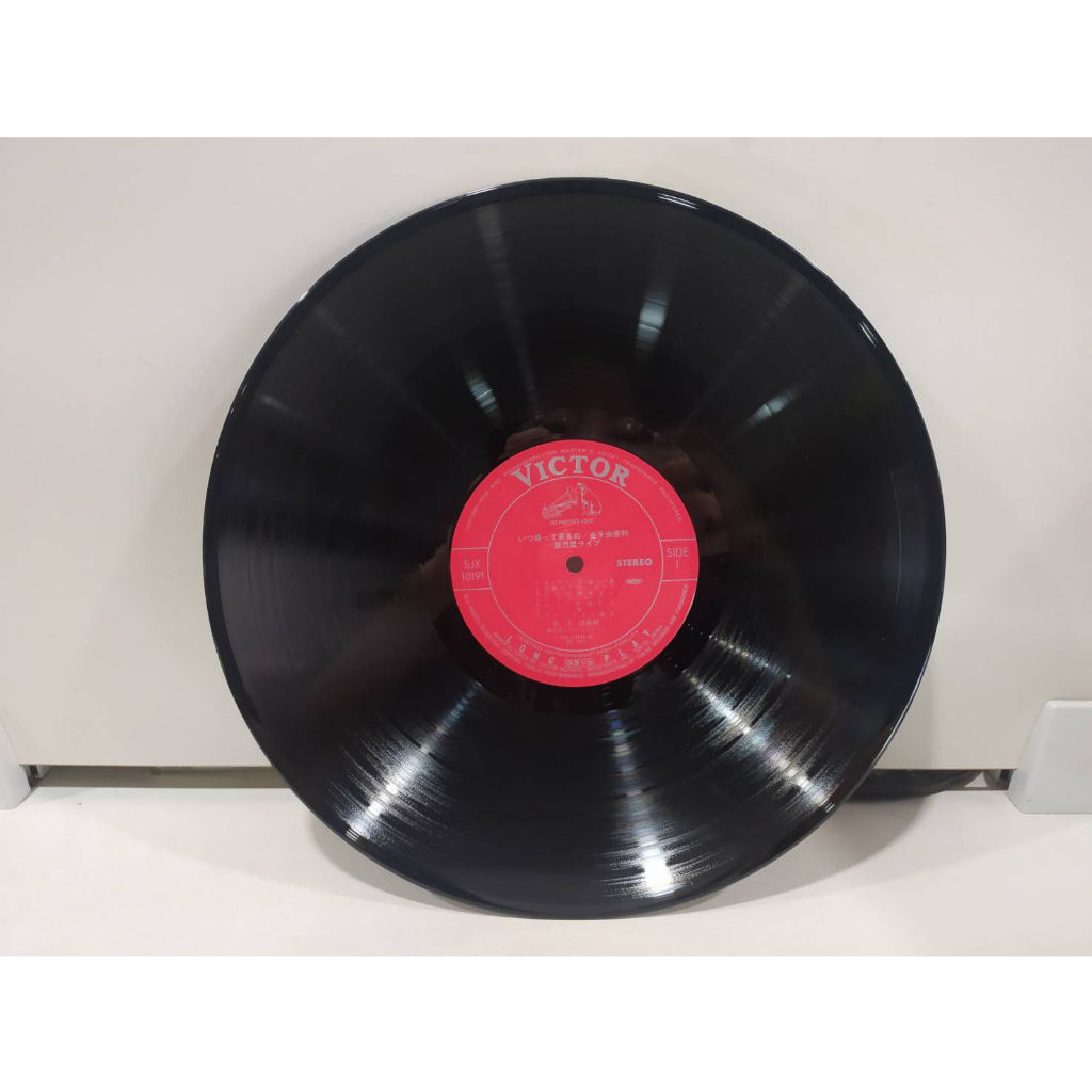 1lp-vinyl-records-แผ่นเสียงไวนิล-h6b65