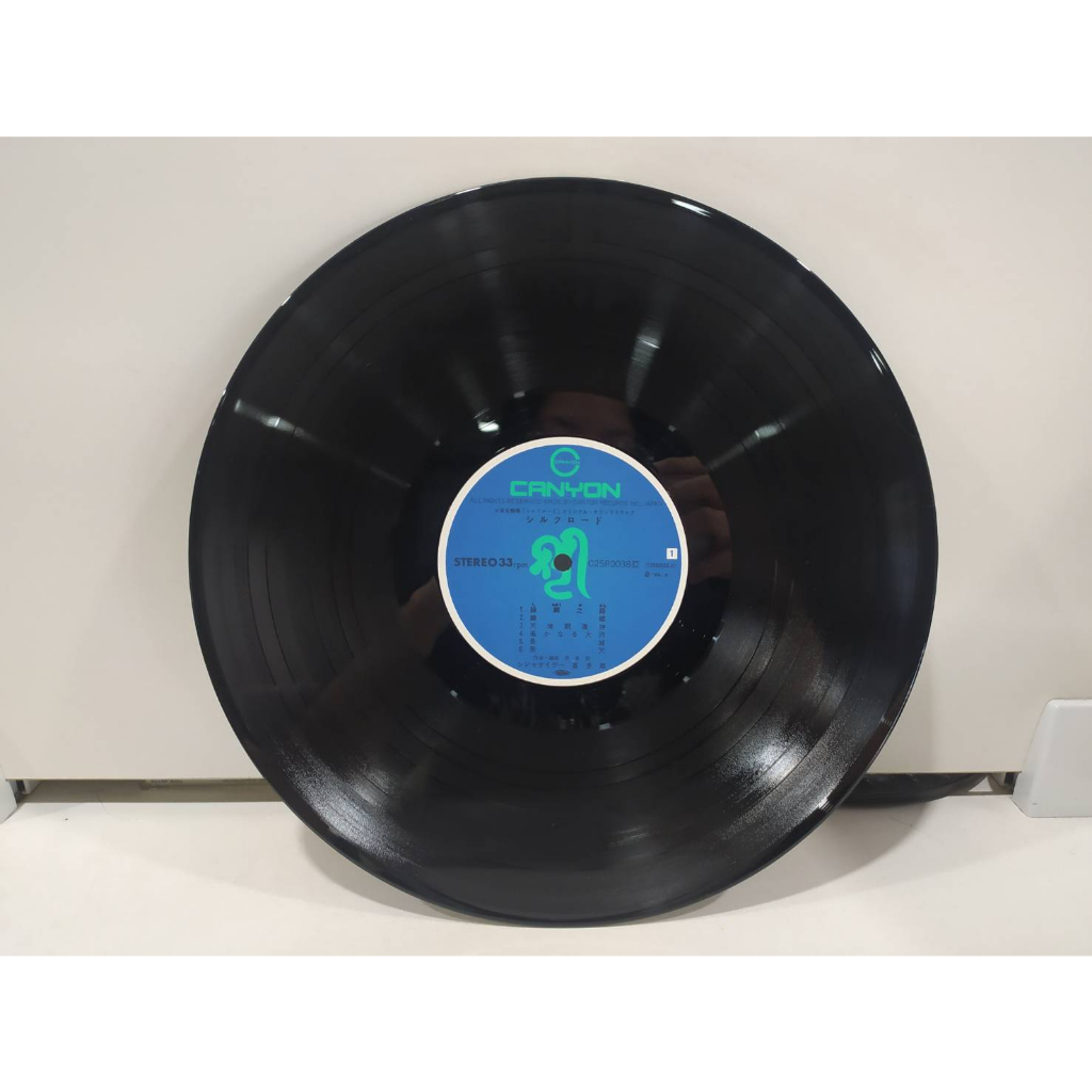 1lp-vinyl-records-แผ่นเสียงไวนิล-kitaro-silk-road-i-h6b64